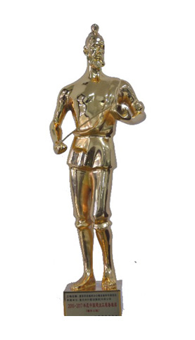 尊龙凯时·(中国区)人生就是搏!