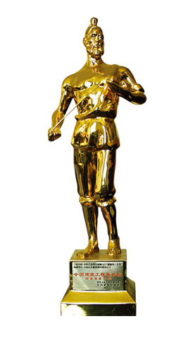 尊龙凯时·(中国区)人生就是搏!